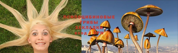 марихуана Баксан