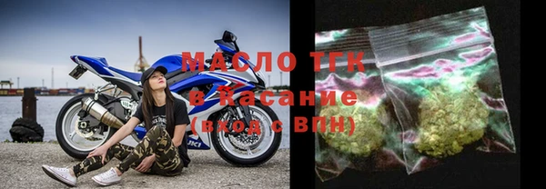твердый Балахна