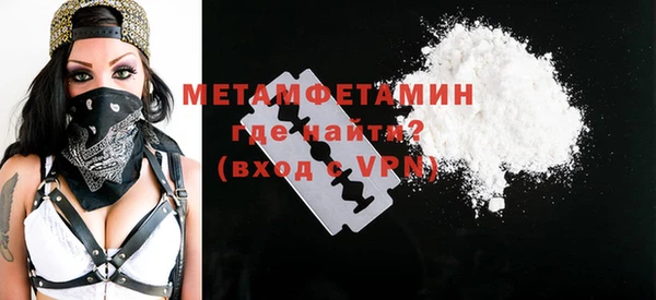 марихуана Баксан