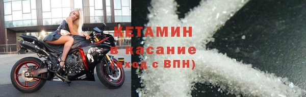 таблы Белоозёрский