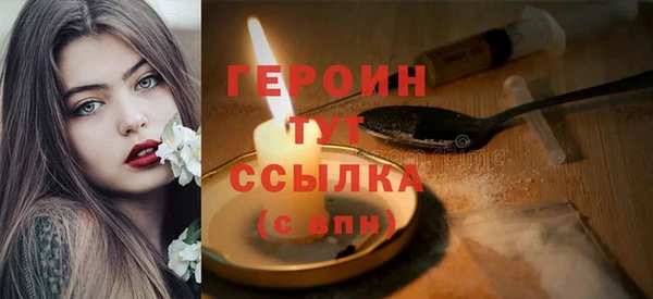 твердый Балахна