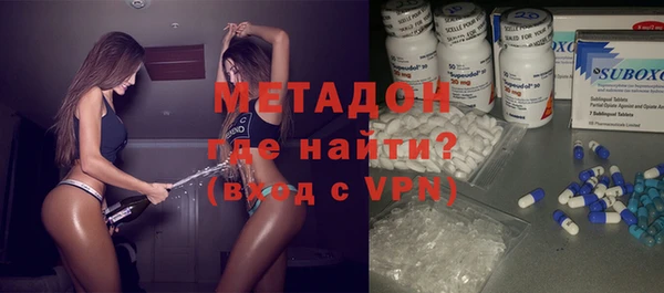 марихуана Баксан