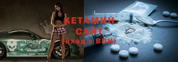 твердый Балахна