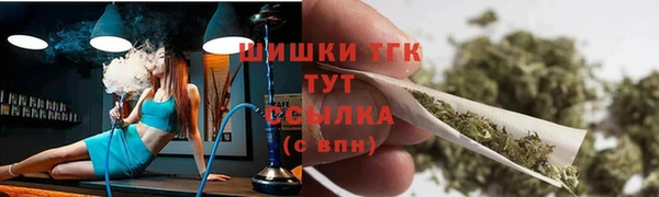 таблы Белоозёрский