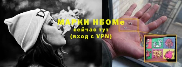 круглые Балабаново