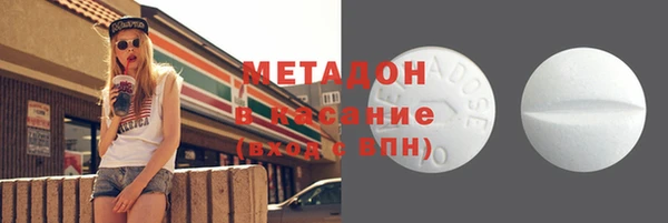 твердый Балахна