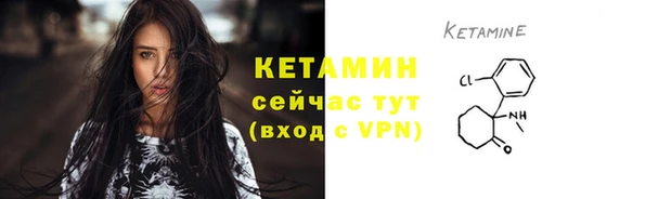 марихуана Баксан