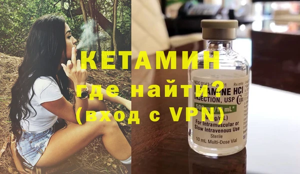 твердый Балахна