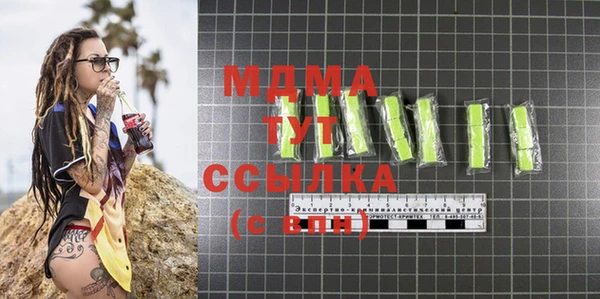 твердый Балахна