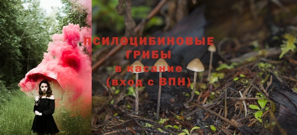 марихуана Баксан