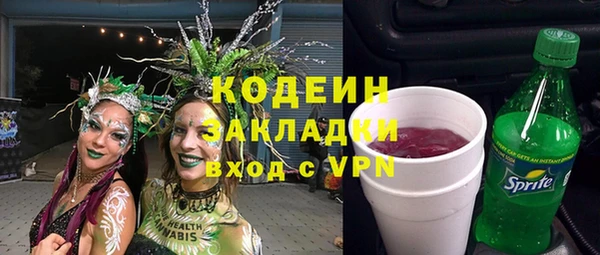 марихуана Баксан