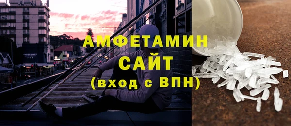 твердый Балахна
