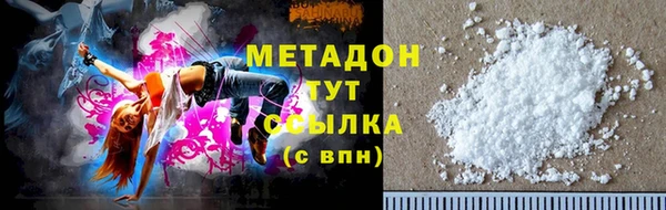 круглые Балабаново