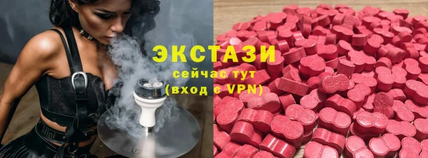 круглые Балабаново