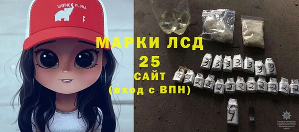 марихуана Баксан