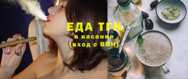 круглые Балабаново