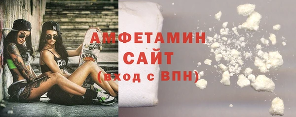 круглые Балабаново