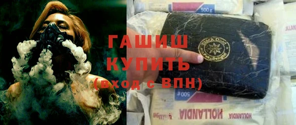 марихуана Баксан