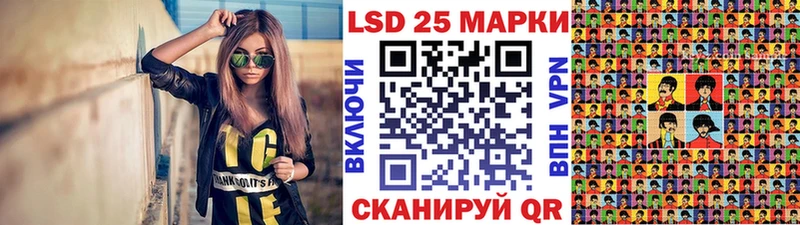 Марки N-bome 1,8мг Улан-Удэ
