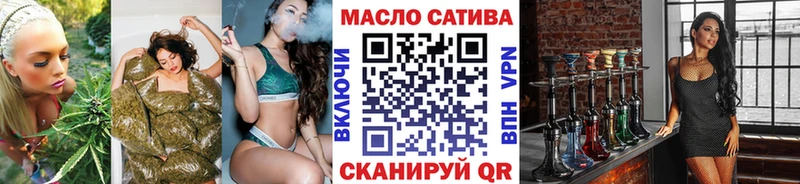Дистиллят ТГК концентрат  Улан-Удэ 