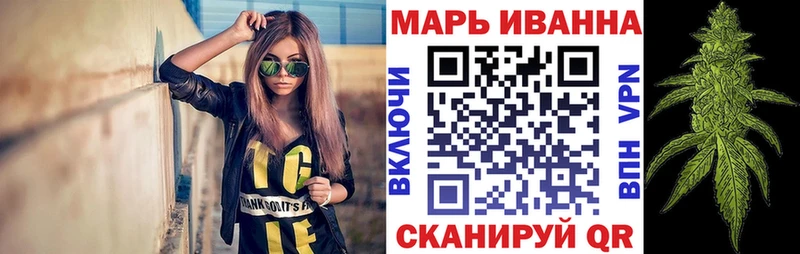 Канабис Amnesia  где найти   KRAKEN ссылка  Улан-Удэ 